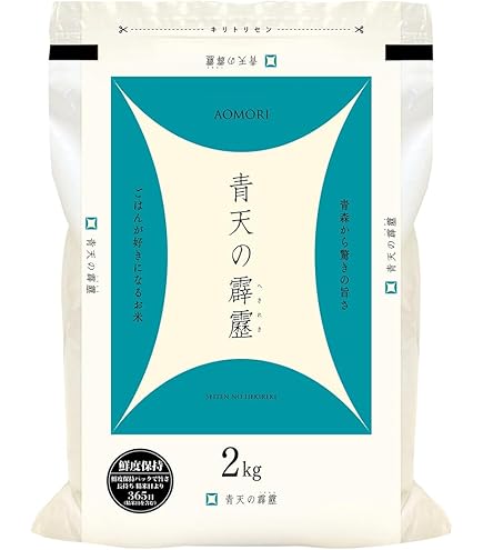Amazon.co.jp: ＜令和7年度産＞新米白米青天の霹靂2k : 食品・飲料